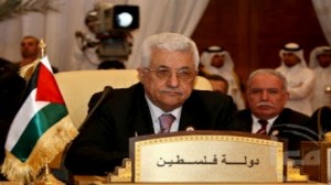 اجتماع استثنائي لوزراء الخارجية العرب في 21 ديسمبر بناء على طلب فلسطين