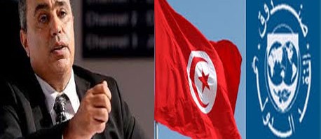 رسميّا : الحكومة المكلفة ستبعث اليوم رسالة دعم إلى صندوق النقد الدولي