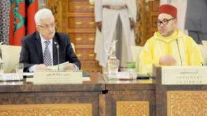 الملك محمد السادس في افتتاح أعمال الدورة العشرين للجنة القدس بالقصر الملكي في مراكش 