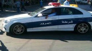 بلاغ