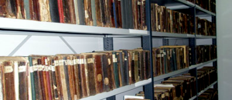 مكتبة للكتب الشرقية القديمة في البوسنة