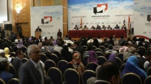 مؤتمر الحوار في اليمن