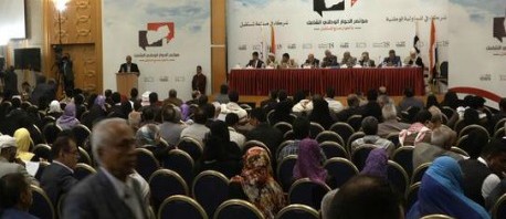 مؤتمر الحوار في اليمن