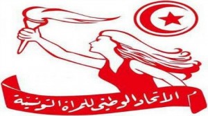 الاتحاد الوطني للمرأة التونس