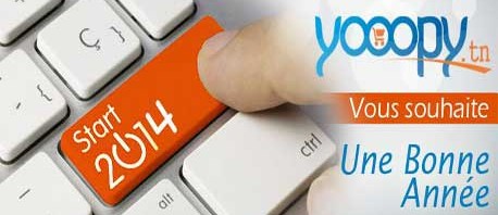       Yooopy  أول مركز تجاري إلكتروني تونسي  + (فيديو)