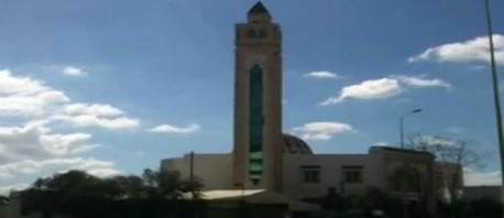 جامع