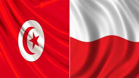 تونس وبولونيا