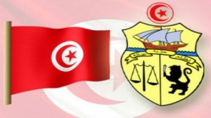 شعار الجمهورية تونس