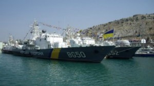 البحرية الأوكرانية