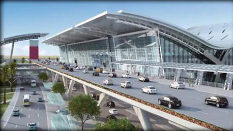 مطار حمد الدولي 