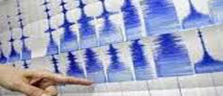 أمريكا الجنوبيّة تتعرّض لهزّة أرضية بقوّة 6.1 درجة
