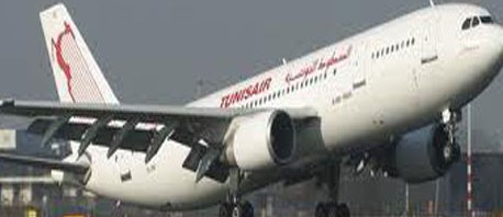 الخطوط التونسية تطلق اليوم رحلة اضافيّة باتجاه ميونخ