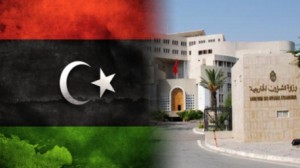 وزارة الخارجية التونسية ليبيا