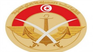 وزارة الدفاع تونس