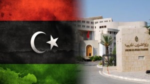 وزارة الخارجية وليبيا