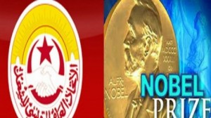 اتحاد الشغل وجائزة نوبل