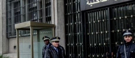 وزارة الداخلية التونسية