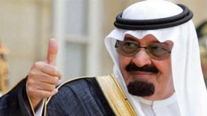 الملك السعودي 