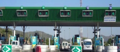 إضراب لأعوان محطة الاستخلاص للطرقات السيارة بمرناق بـ 3 أيام