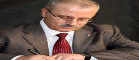 توجّه نحو ترشيح "رامي الحمد لله" لرئاسة حكومة التوافق الوطني الفلسطينية