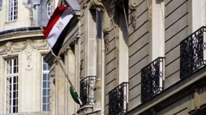 السفارة المصرية بتونس 