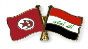 تونس والعراق
