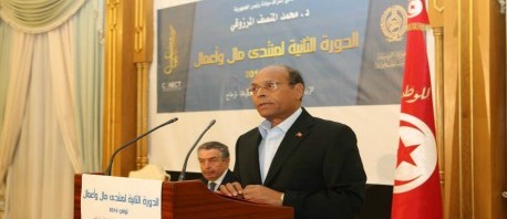 "المرزوقي" يشدّد على أهمية الديبلوماسية الإقتصادية بين الدول