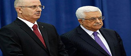   "الحمد لله" رئيسا للوزراء ووزيرا للداخلية في حكومة التوافق الوطني الفلسطينية