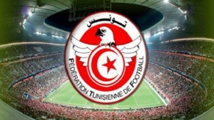  نهائي كأس تونس