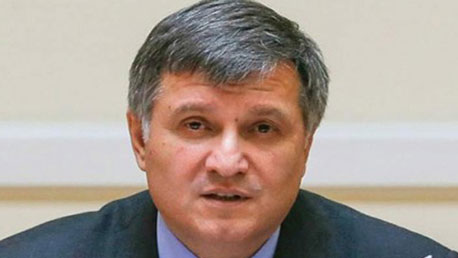 وزير الداخلية الاوكراني