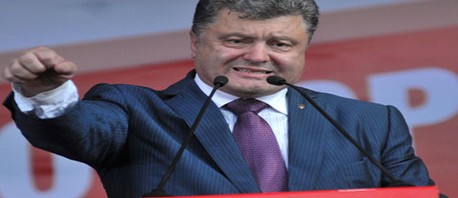 "بوروشينكو" يأمل في إقامة منطقة تجارة حرة مع "الاتحاد الأوربي" و "روسيا"