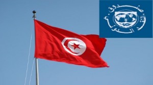 تونس وصندوق النقد الدولي