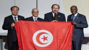 منح تونس جائزة الاتحاد الدولى للاتصالات الخاصة بالمبادرات الناجحة