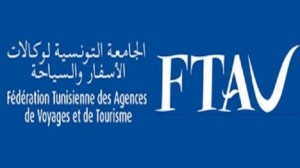  الجامعة التونسية لوكلات الأسفار 