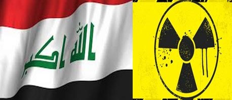 العراق تُخطِر الأمم المتحدة بسرقة مواد نووية من قبل إرهابيين
