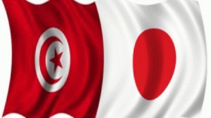 تونس واليابان