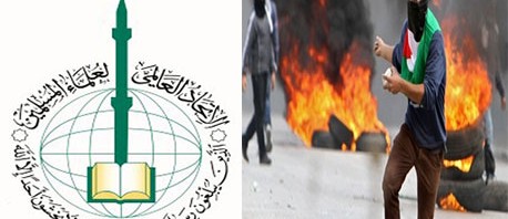 الاتحاد العالمي لعلماء المسلمين يدعو لنصرة الشعب الفلسطيني 