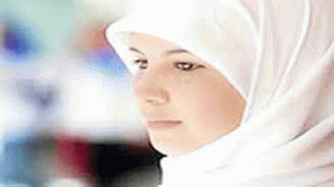 الحجاب الاسلامي