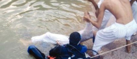 مصر: وفاة 19 شخصا غرقا في سقوط حافلتين في "ترعة الضبعية" في الأقصر