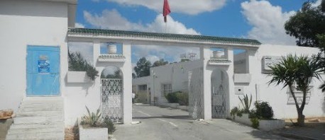 مركز رعاية المسنين بمنوبة