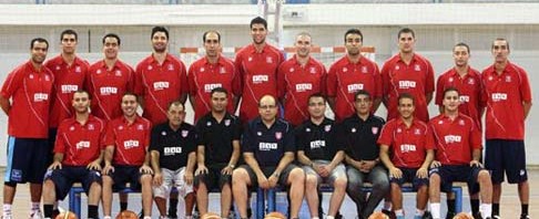 كرة السلة: المنتخب التونسي 23 عالميا والأول عربيا 