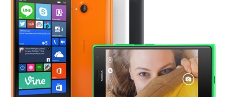 "مايكروسوفت" تطلق هواتف  Lumia 830و 730، و 735 