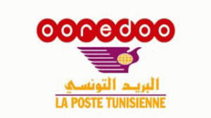 اوريدو و البريد التونسي