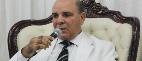 البحري الجلاصي