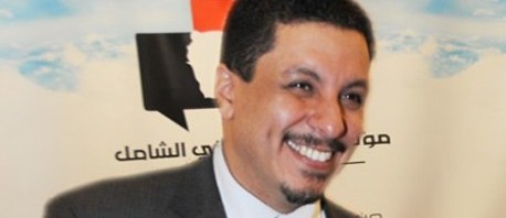 اليمن: رئيس الحكومة المكلف يعتذر عن تشكيل الحكومة 