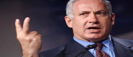 نتنياهو : يمكن التوصل إلى اتفاق حول إقامة الدولة الفلسطينية بشروط