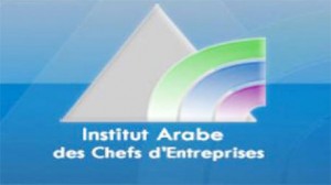 المعهد-العربي-لرؤساء-المؤسسات