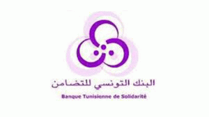  البنك التونسي للتضامن