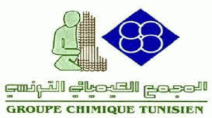 المجمع الكميائي التونسي