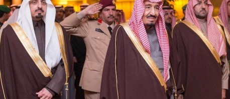 مبايعة "سلمان بن عبد العزيز" ملكا للسعودية